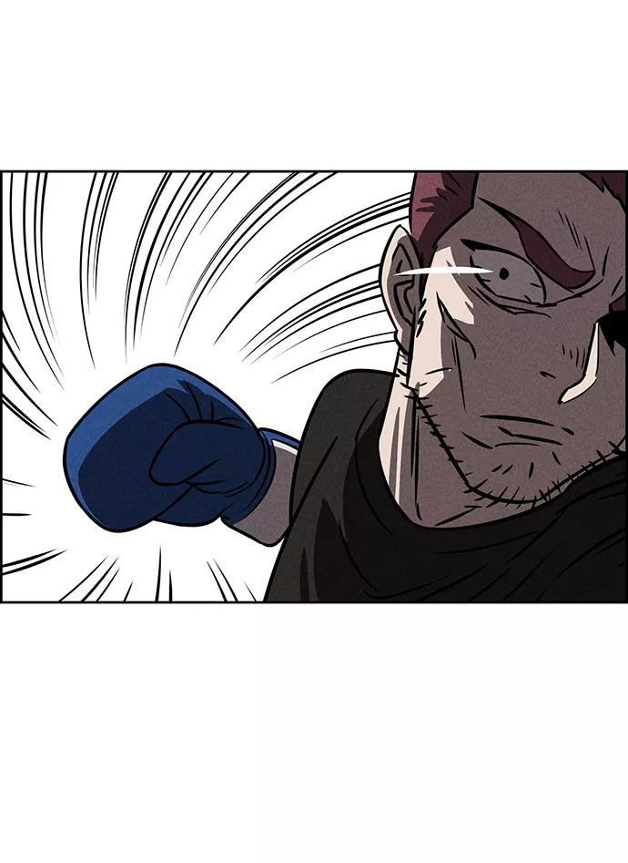 《笨蛋天才》第75话 第5页