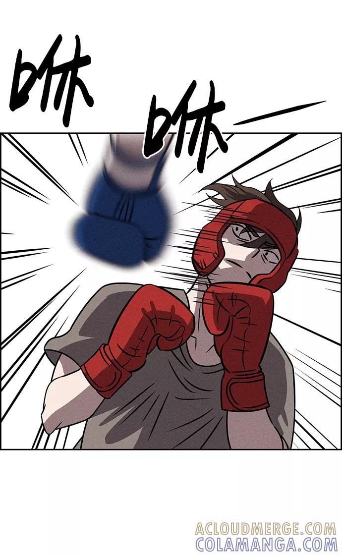 《笨蛋天才》第75话 第4页