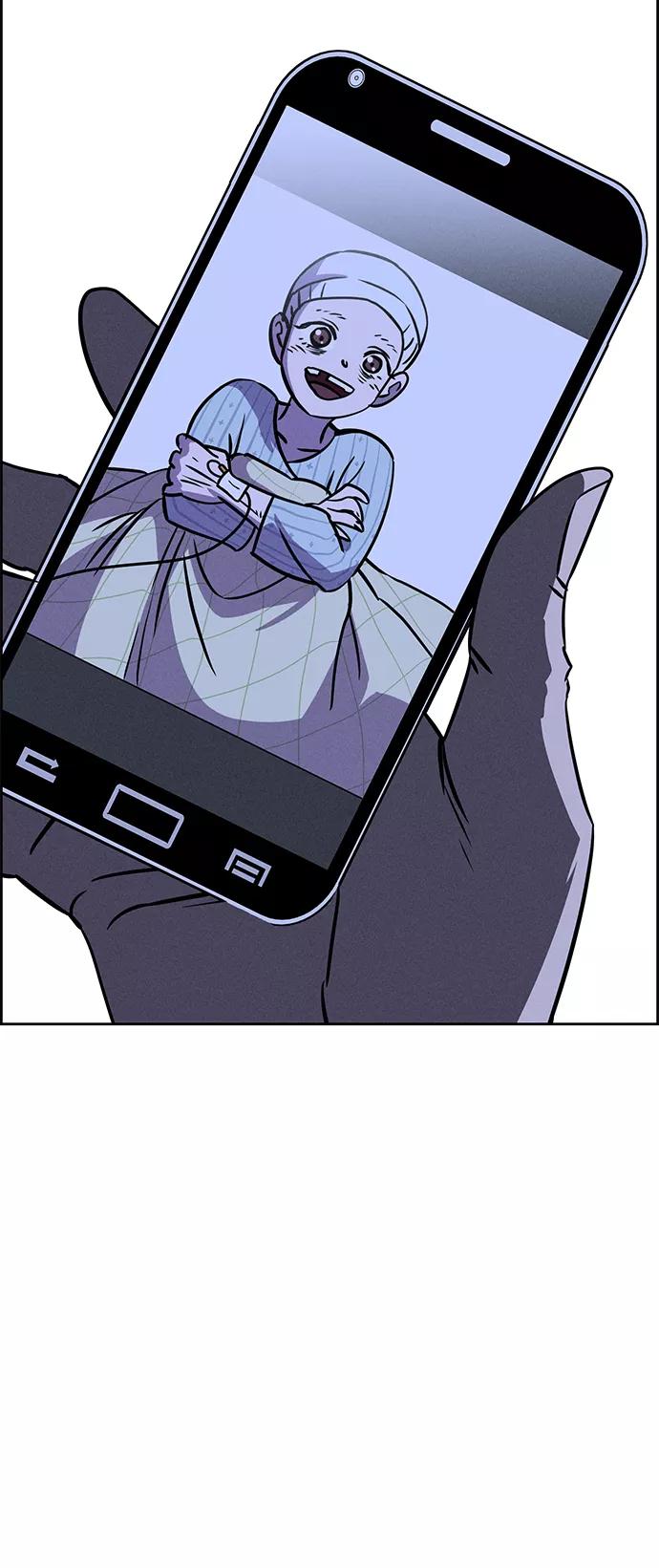 《笨蛋天才》第75话 第81页