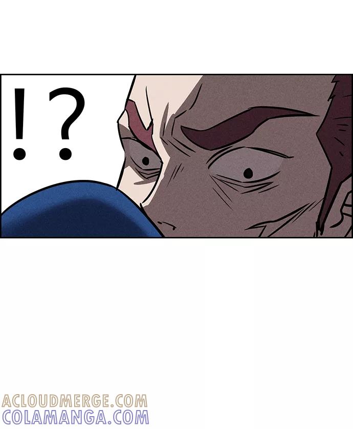 《笨蛋天才》第75话 第16页
