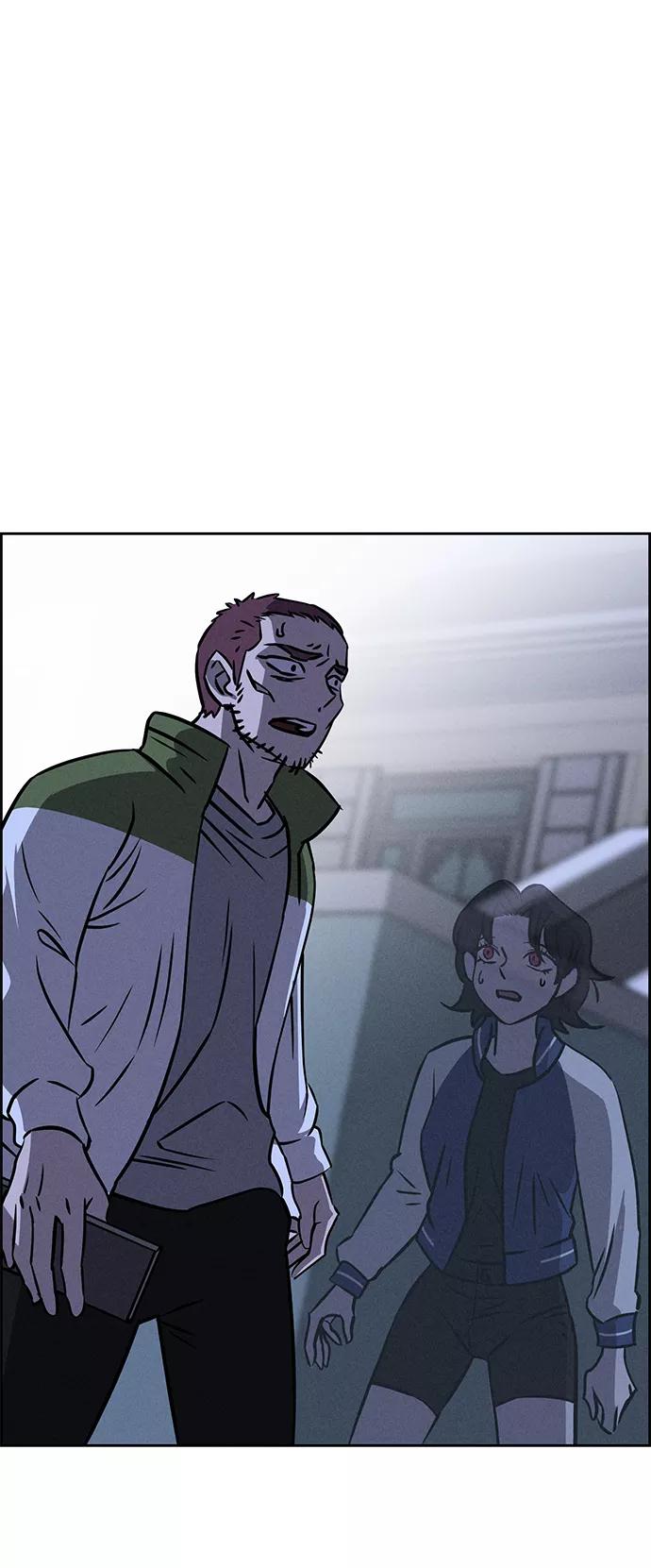 《笨蛋天才》第75话 第78页