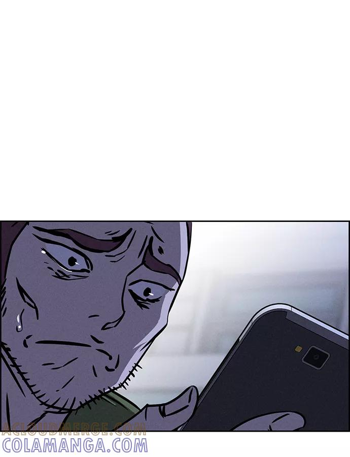 《笨蛋天才》第75话 第79页