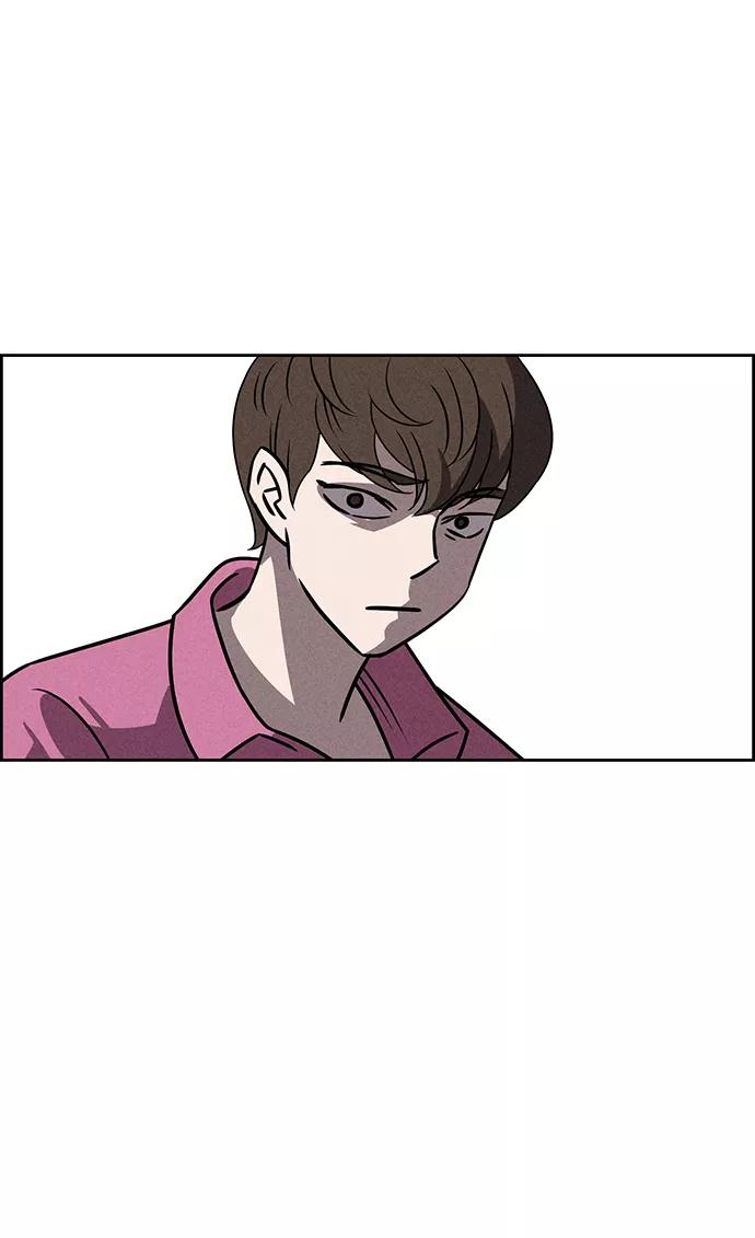 《笨蛋天才》第76话 第33页