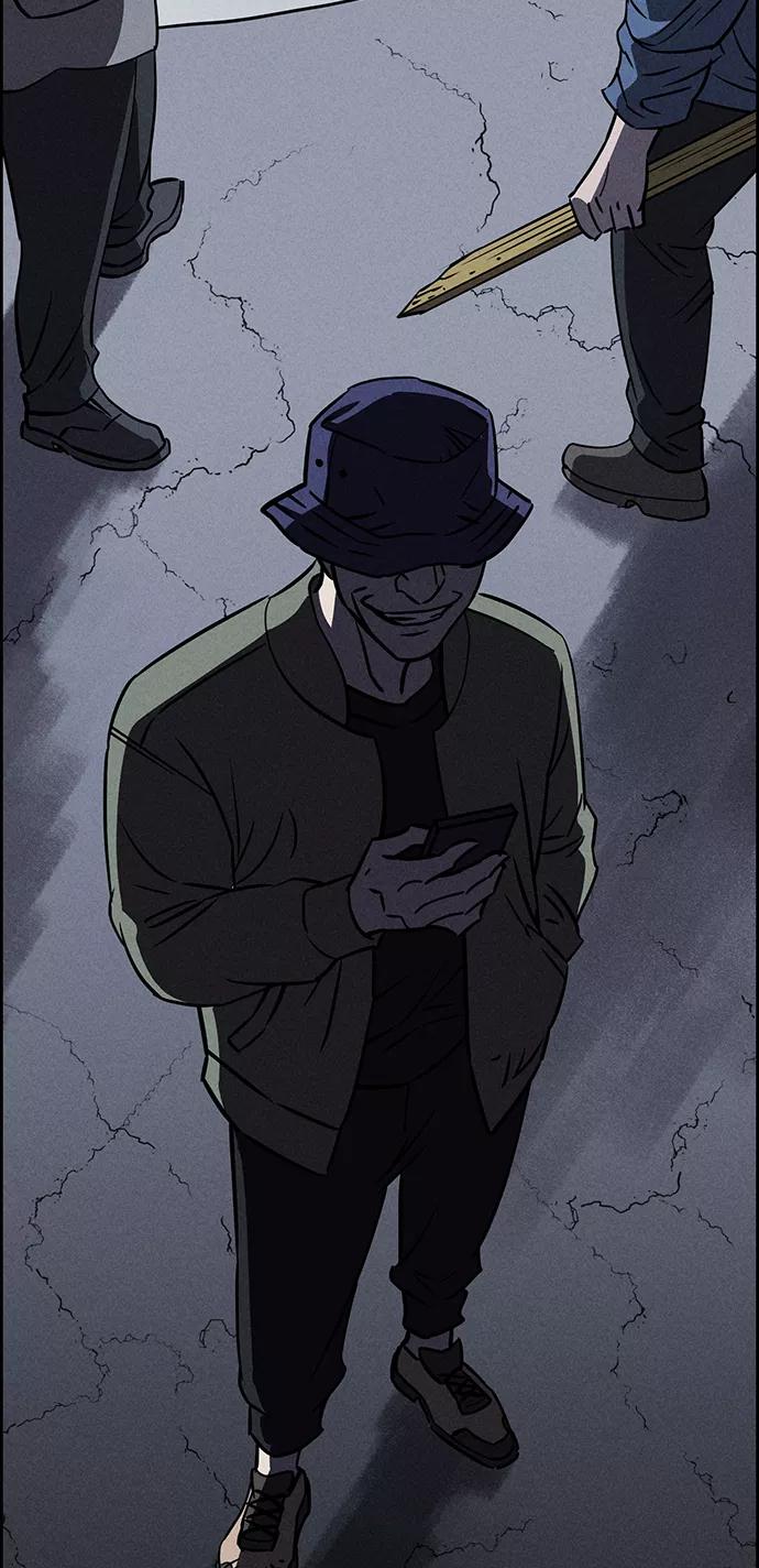 《笨蛋天才》第76话 第86页