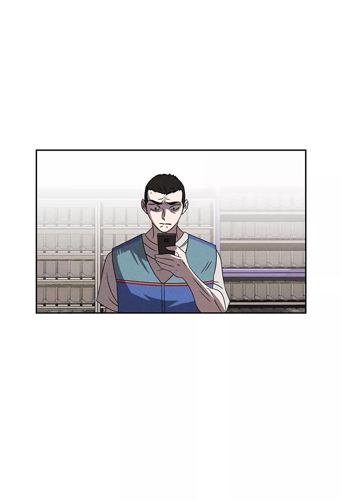 《笨蛋天才》第76话 第42页