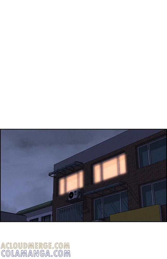 《笨蛋天才》第77话 第73页