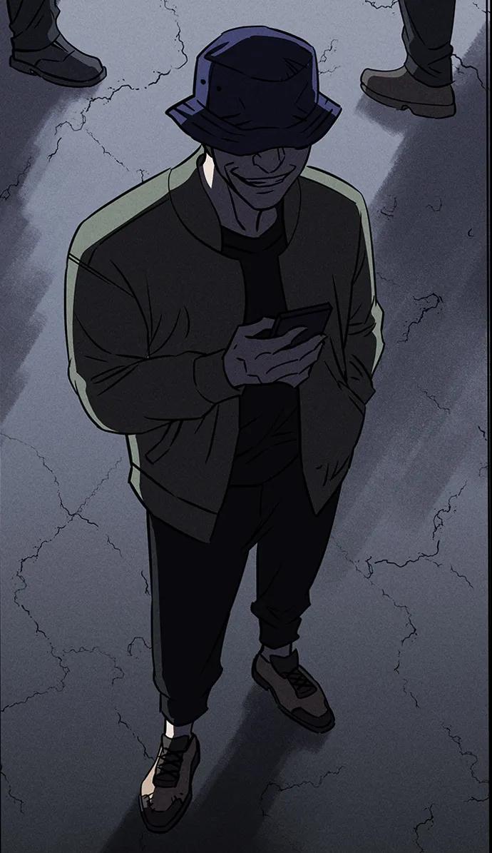 《笨蛋天才》第77话 第10页