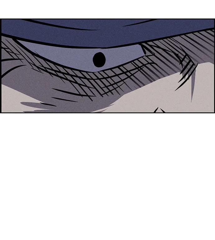 《笨蛋天才》第77话 第14页