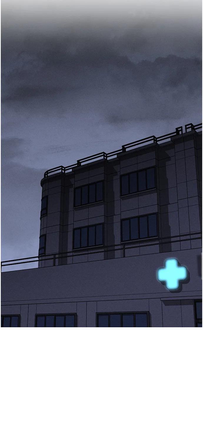 《笨蛋天才》第77话 第54页