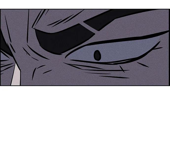 《笨蛋天才》第77话 第15页
