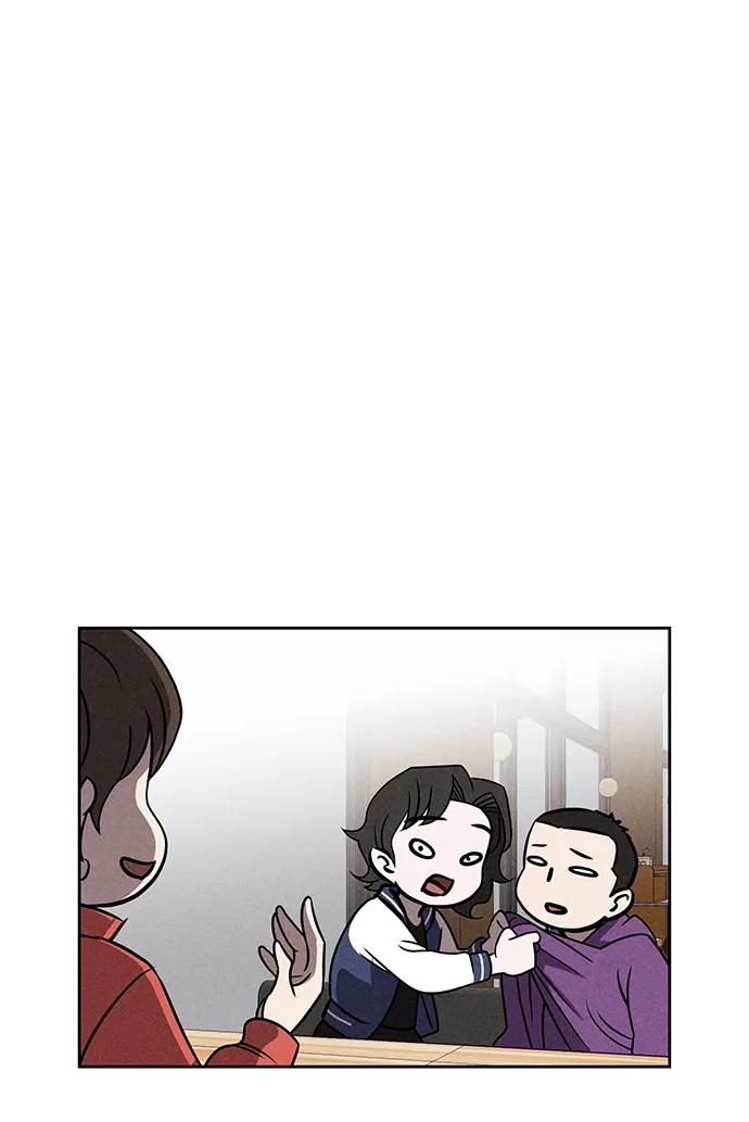 《笨蛋天才》第77话 第24页