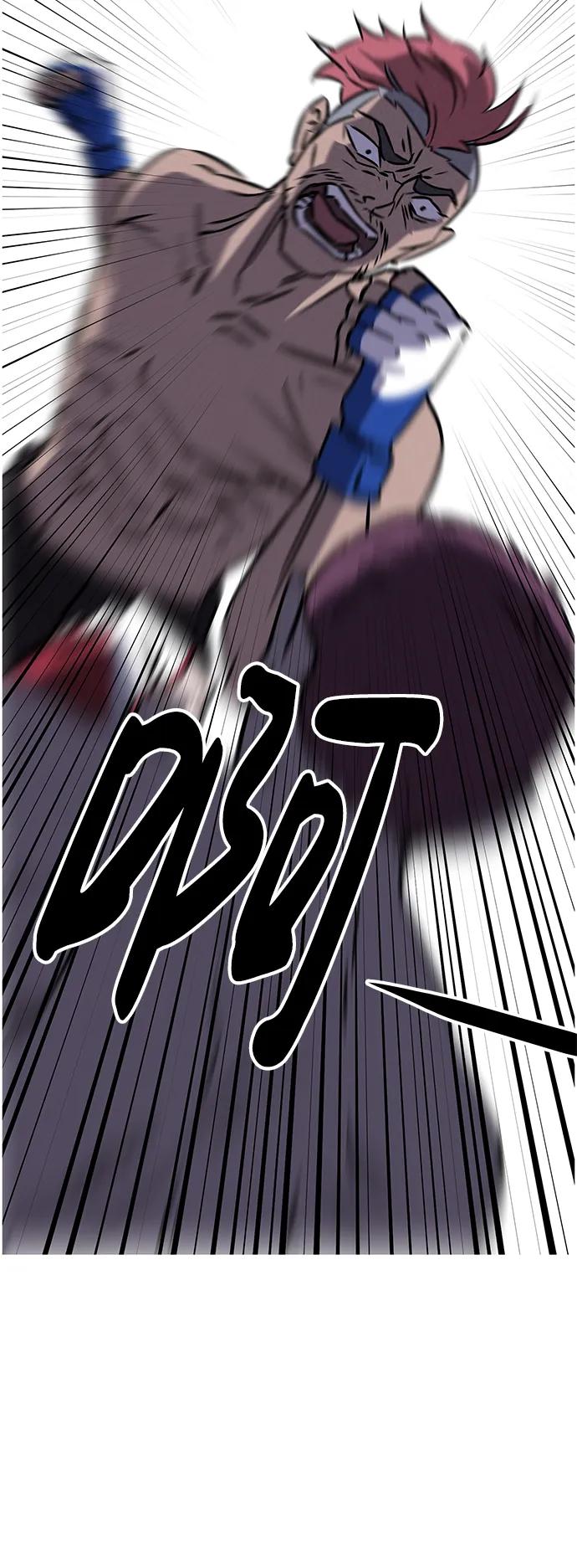 《笨蛋天才》第78话 第94页
