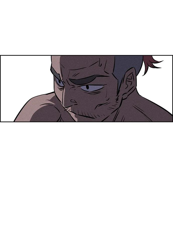 《笨蛋天才》第78话 第87页