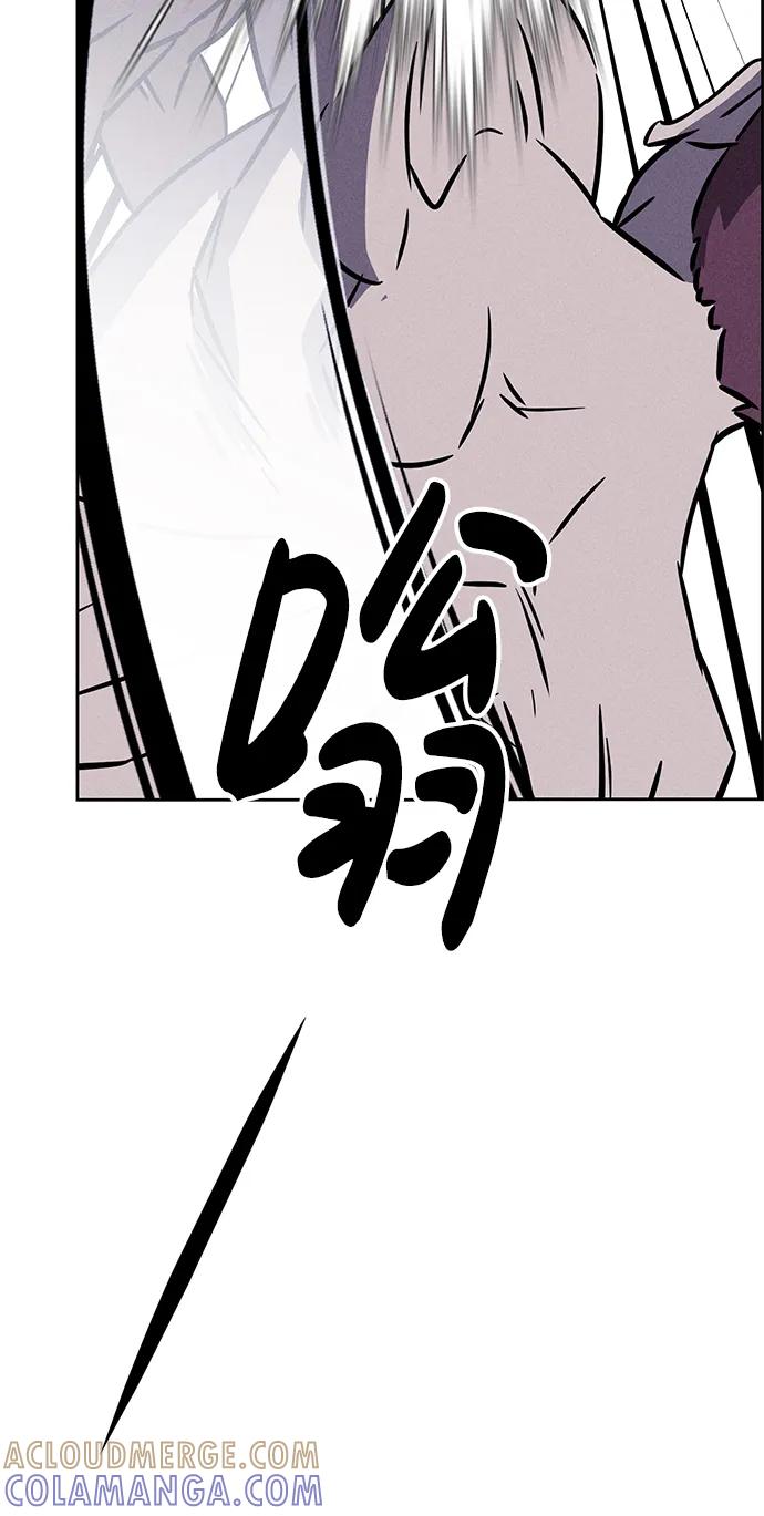《笨蛋天才》第78话 第45页