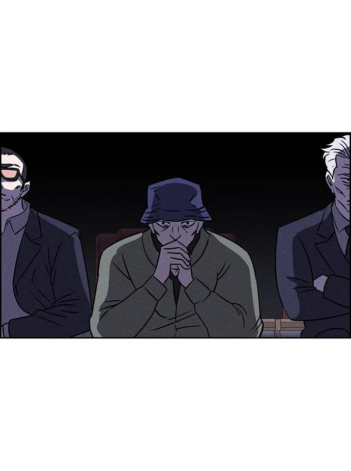 《笨蛋天才》第78话 第38页