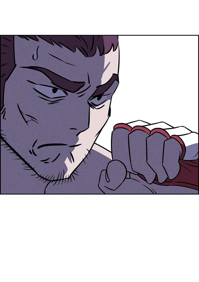 《笨蛋天才》第78话 第34页