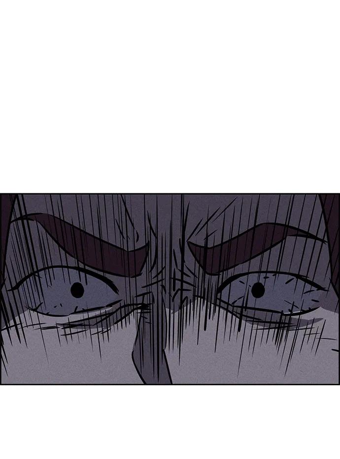 《笨蛋天才》第78话 第96页