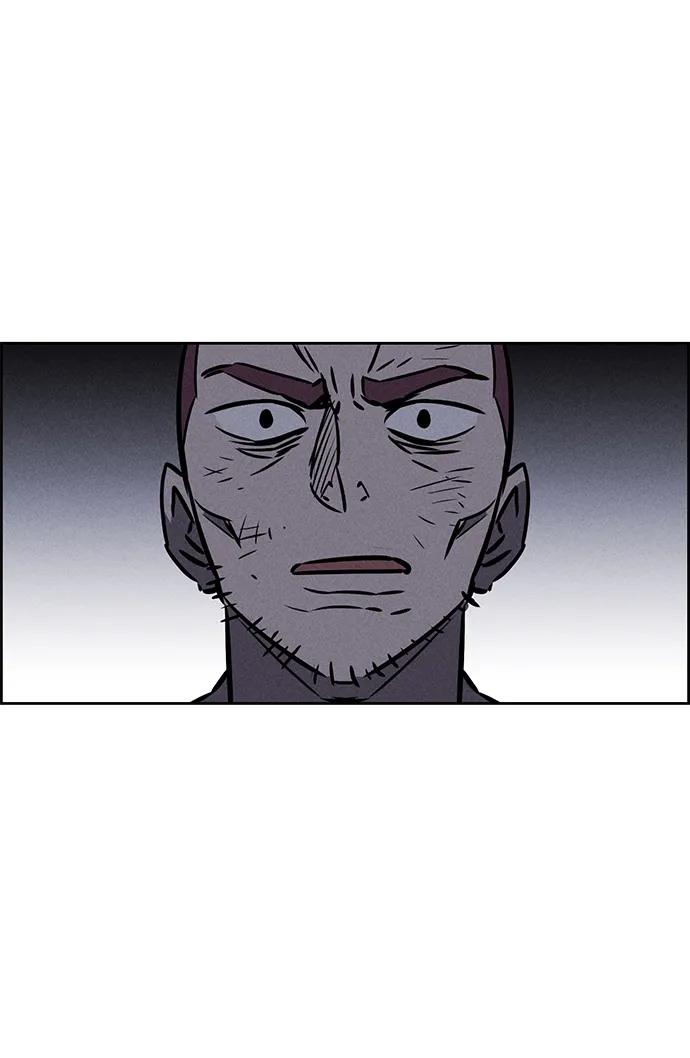 《笨蛋天才》第78话 第95页