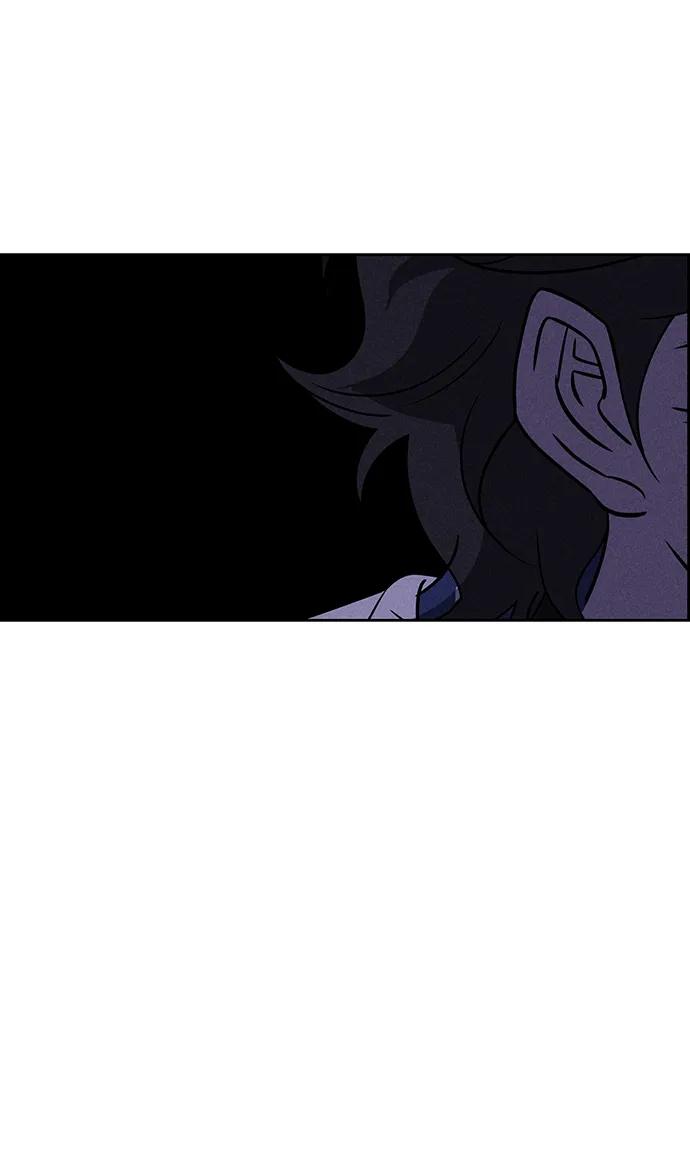 《笨蛋天才》第78话 第8页