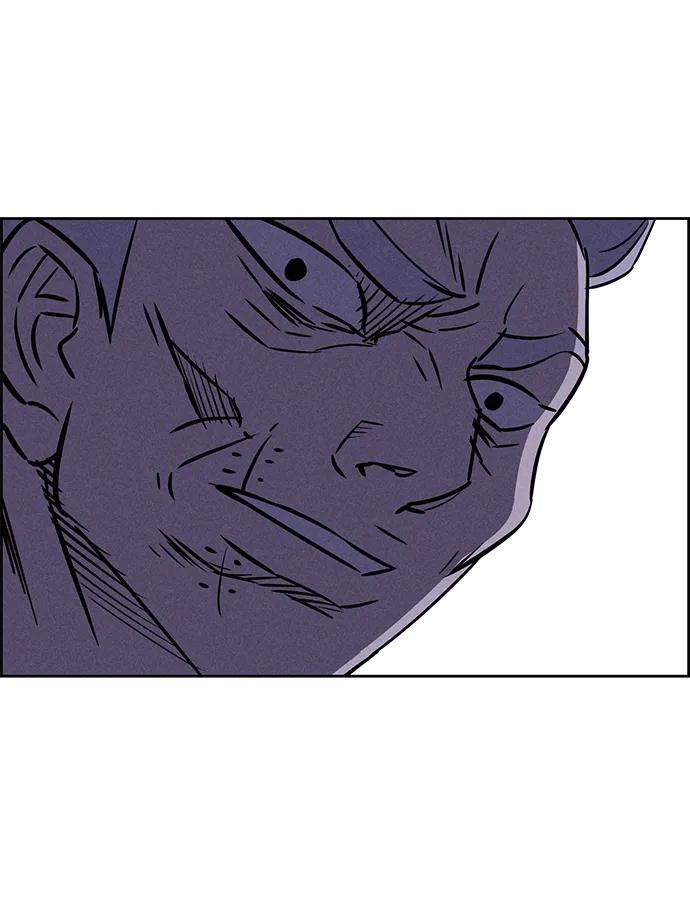 《笨蛋天才》第78话 第103页