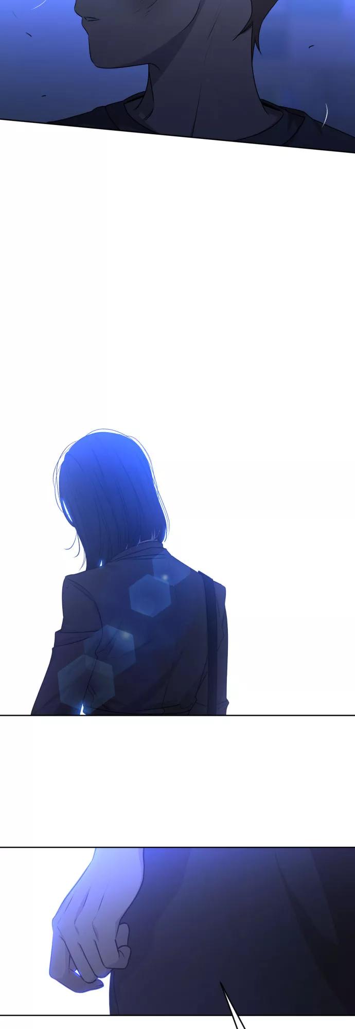 《深渊之手》[第三季] 第21话 黄日熙（2） 第6页