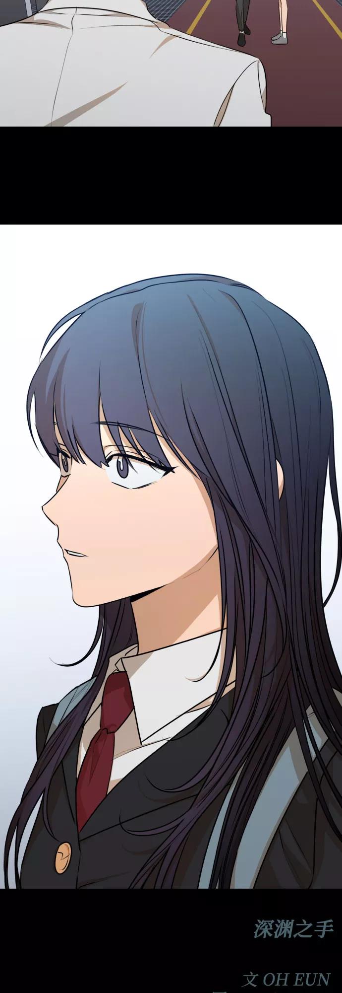 《深渊之手》[第三季] 第23话 黄日熙（4） 第34页