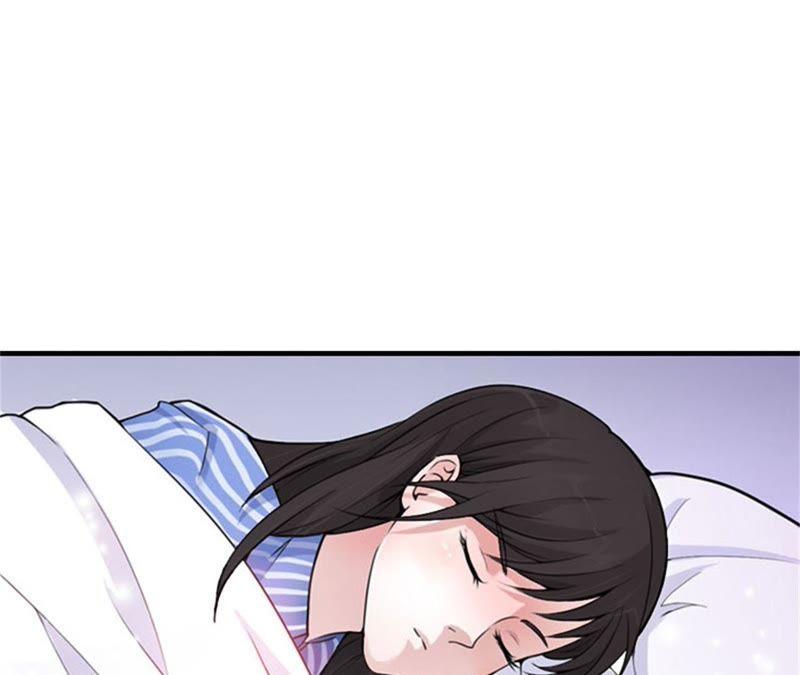 《误入婚途：叛逆娇妻不好惹》见面车祸 第47页