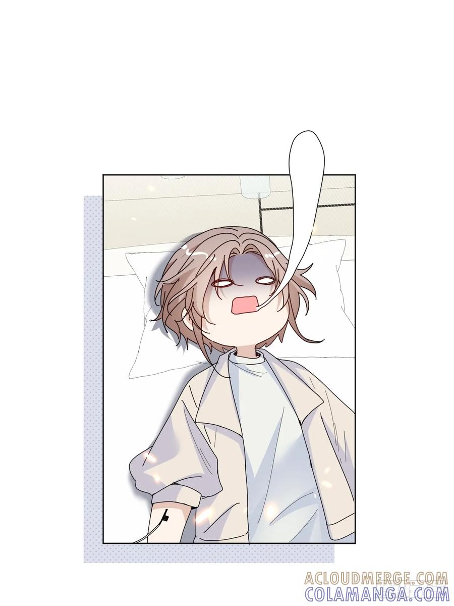 当我穿成霸总娇妻的独生女 - 第10话 霸总的体检套餐 - 第25张图