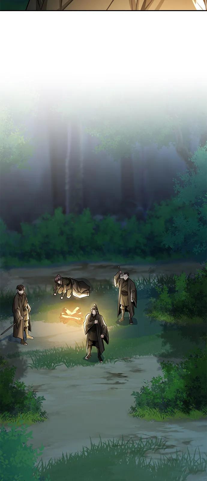 《独剑复残门》第39话 第9页