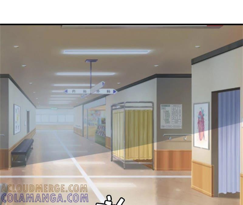 《误入婚途：叛逆娇妻不好惹》见面车祸 第49页