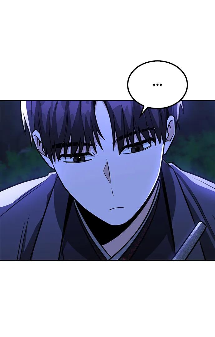《独剑复残门》第40话 第18页