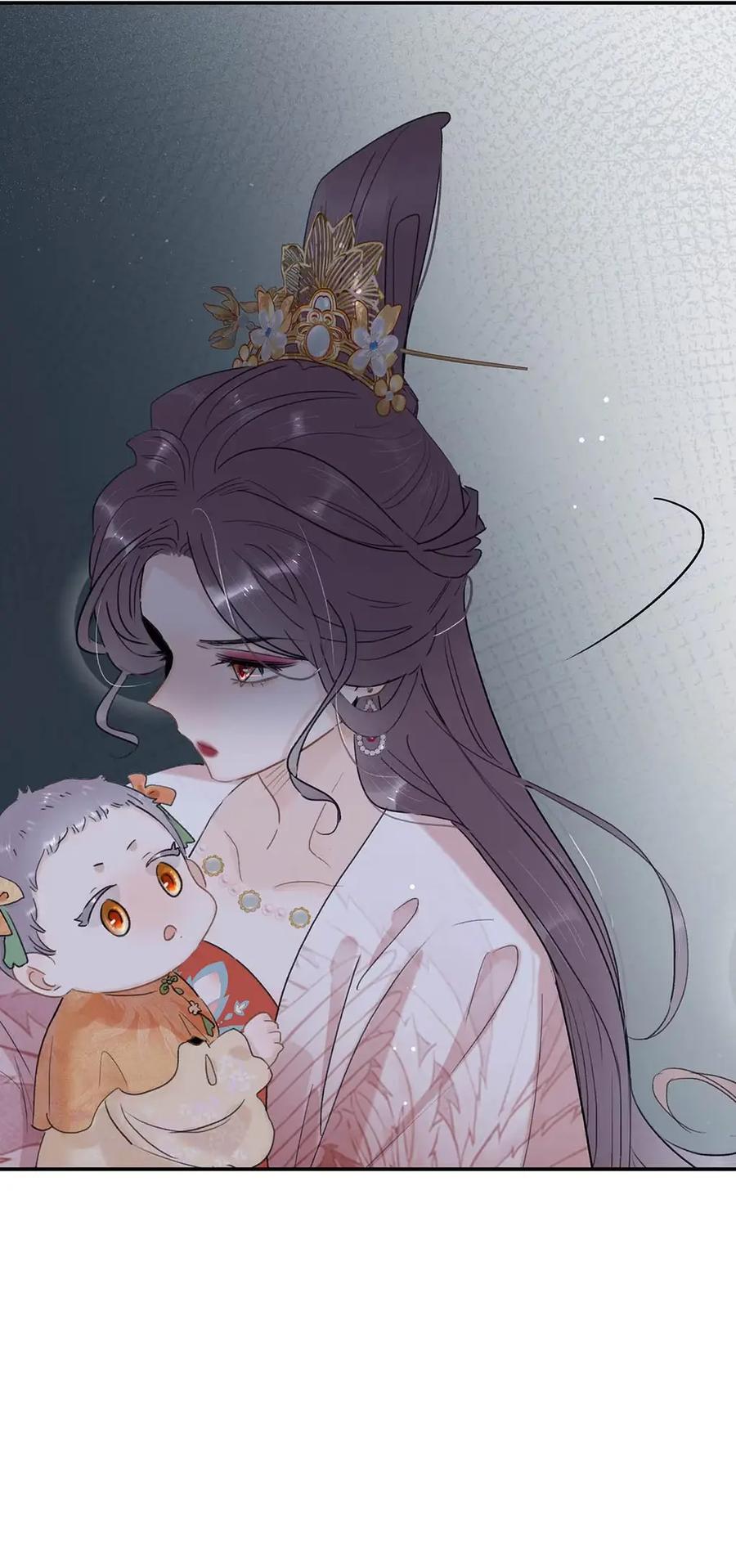 《全书反派听见我心声后》018 灾星降世。 第42页