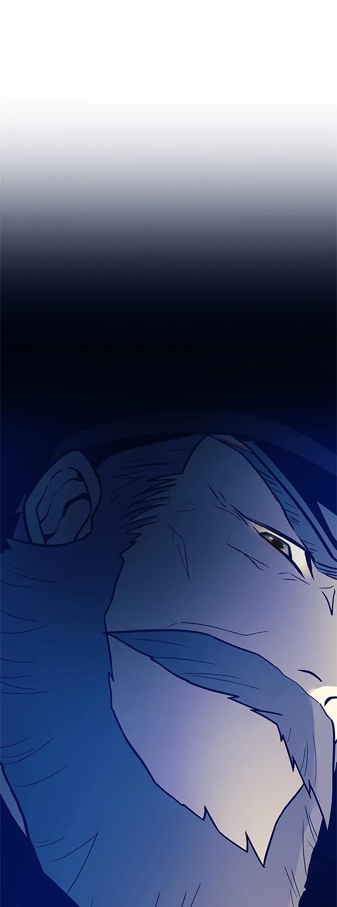 《反派绝杀》第195话 第39页