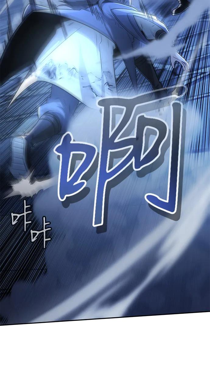 《独剑复残门》第30话 第18页