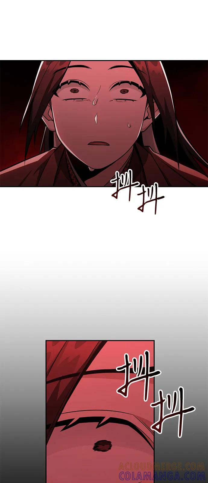 《独剑复残门》第30话 第28页