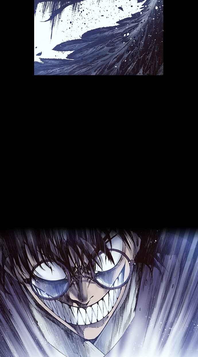 《新暗行御史》第217话 第60页