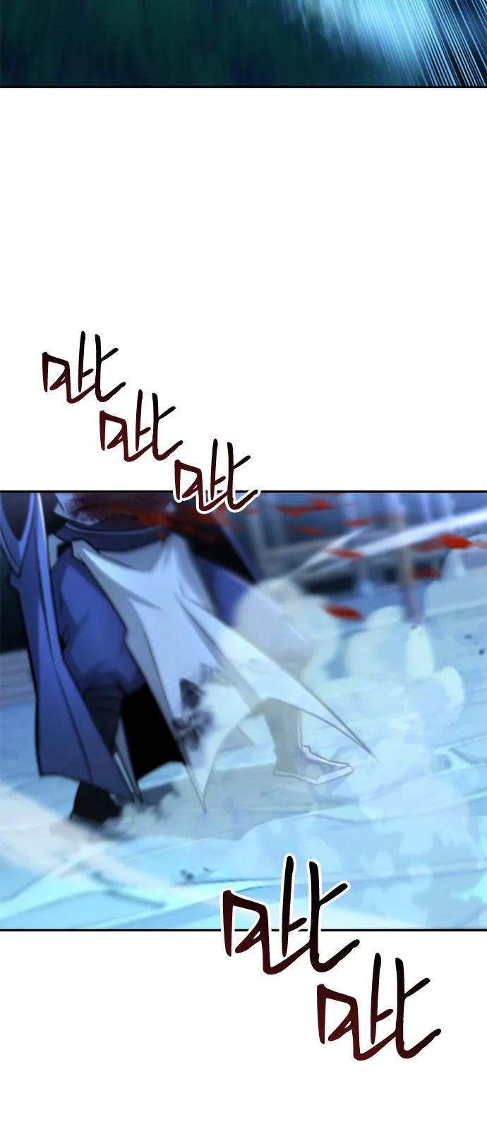 《独剑复残门》第31话 第59页