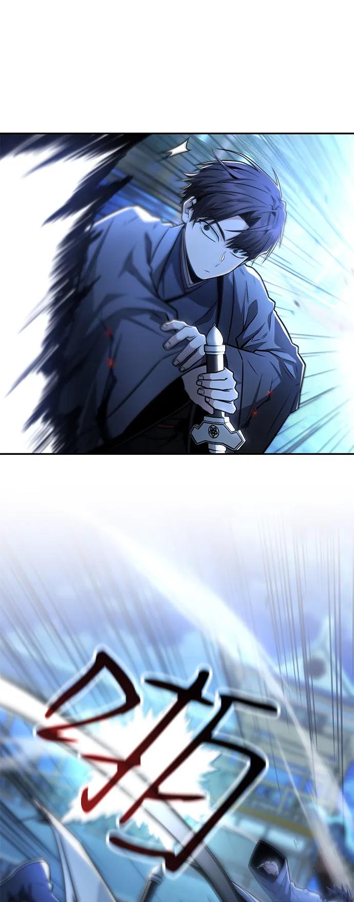《独剑复残门》第31话 第72页
