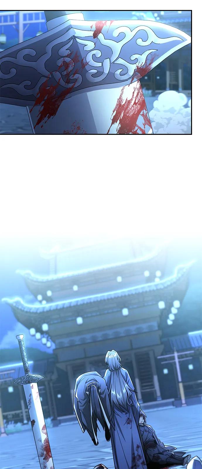 《独剑复残门》第31话 第41页