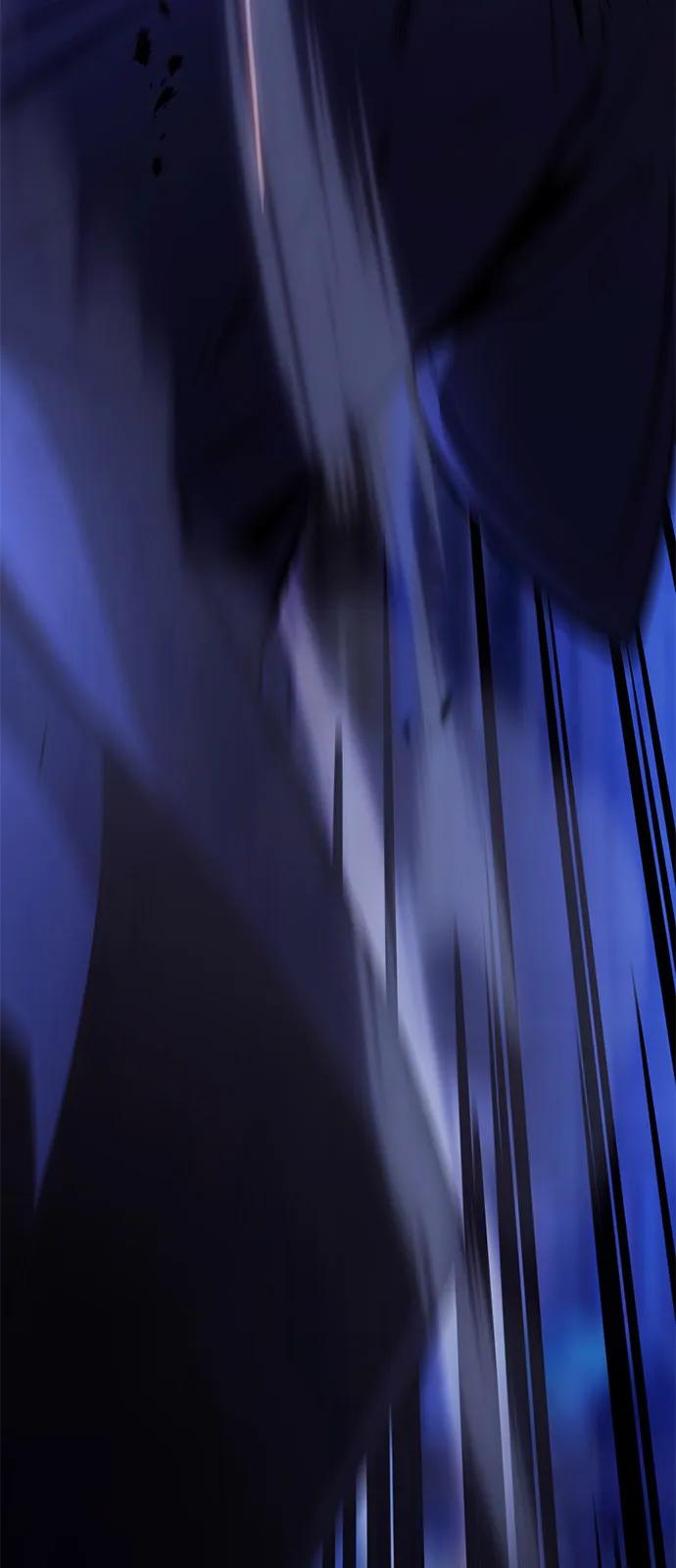 《独剑复残门》第31话 第84页