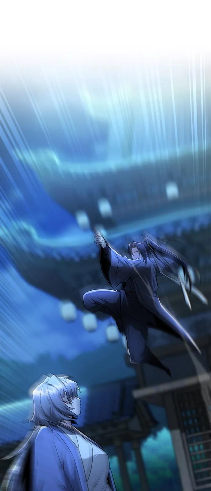 《独剑复残门》第31话 第33页