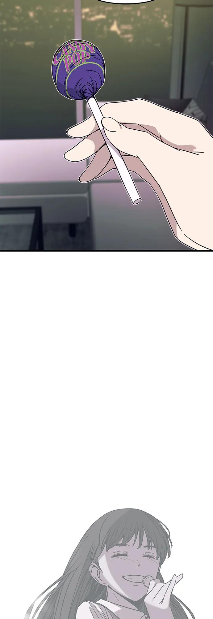 《末班车上的Crush》第39话 第107页
