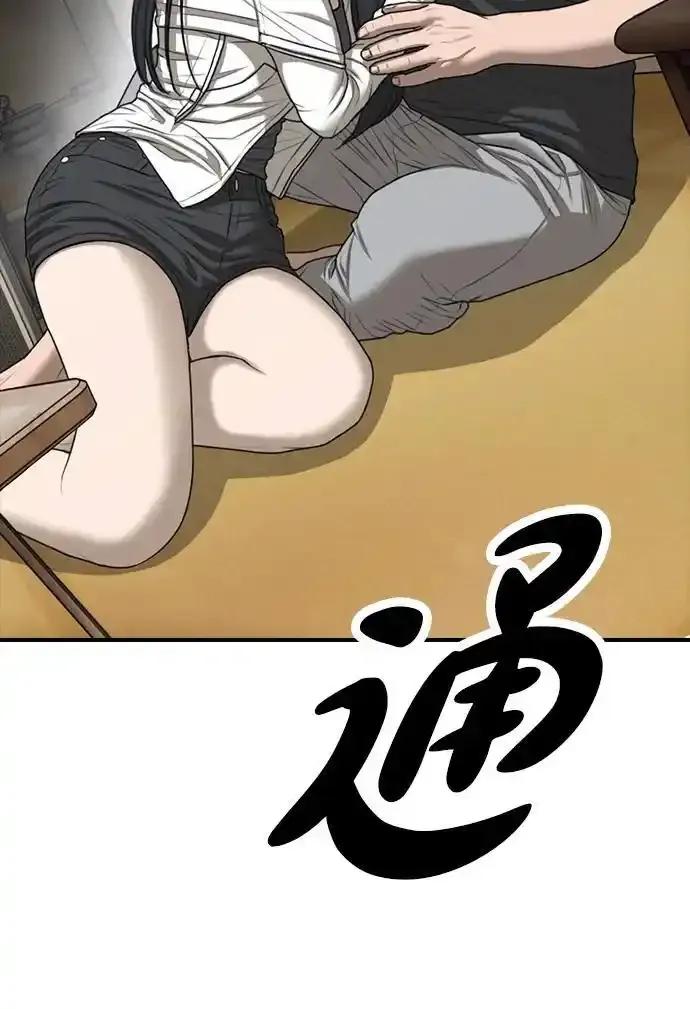 146.jpg