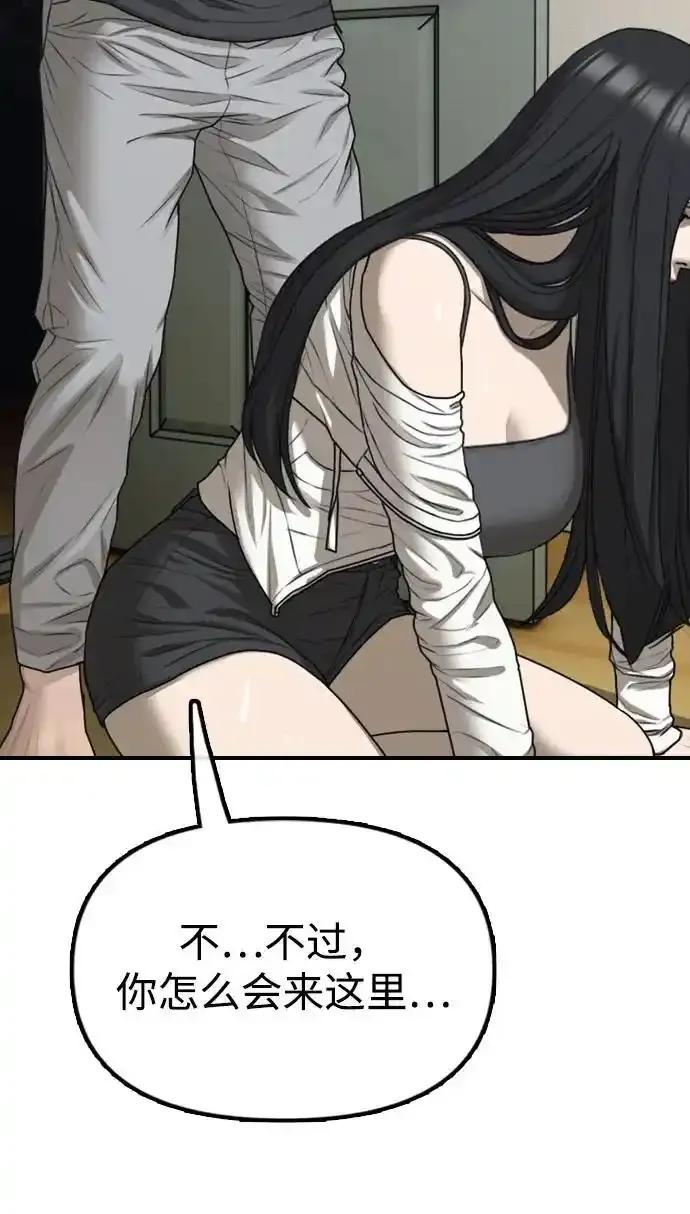 143.jpg