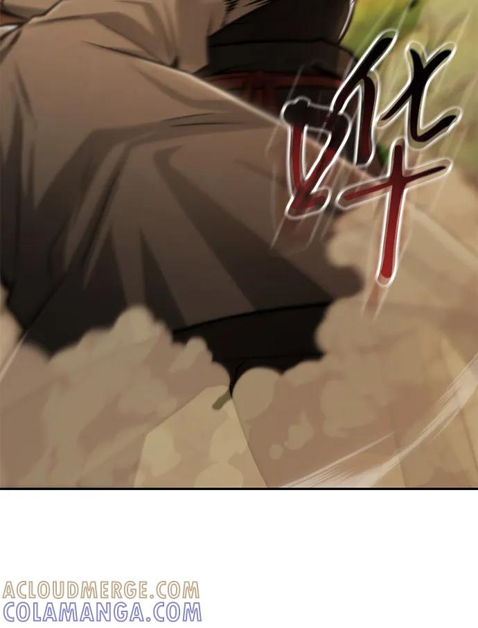 《独剑复残门》第36话 第10页