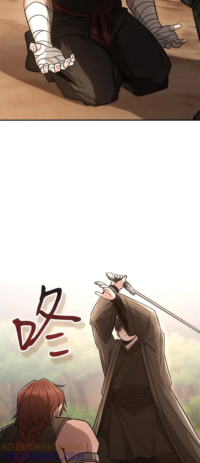 《独剑复残门》第36话 第34页