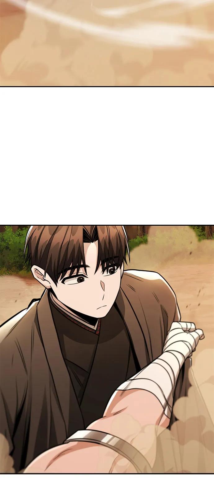 《独剑复残门》第36话 第20页