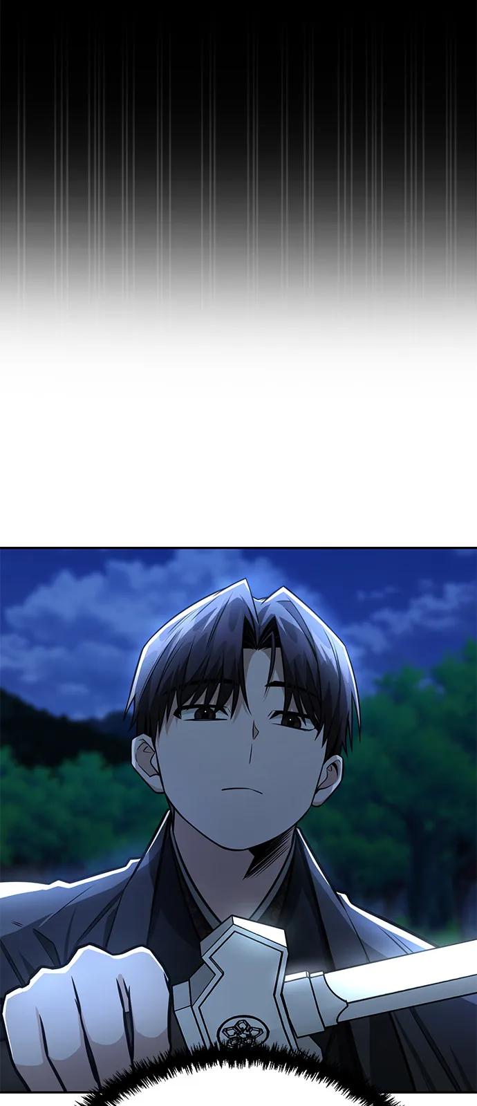 《独剑复残门》第37话 第6页