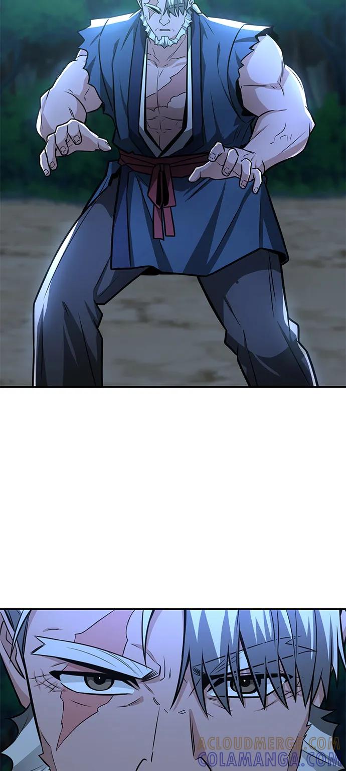 《独剑复残门》第37话 第16页