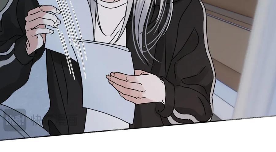 阳生小雪 - 92 离巢 - 第108张图